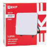 Прожектор светодиодный СДО-4005 100Вт 4000К IP65 с равномерной засветкой LUMA EKF