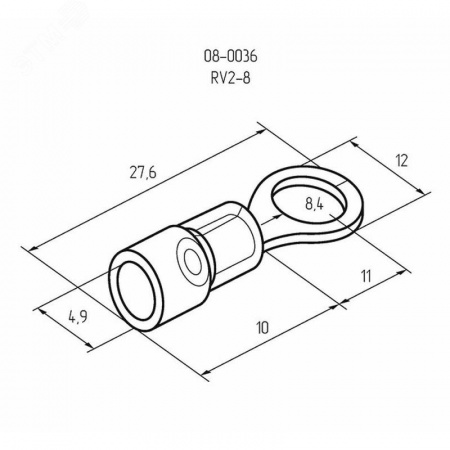 Наконечник кольцевой изолир  8.4 мм 1.5-2.5 кв мм (НКи 2.5-8 НКи2-8) синий, REXANT