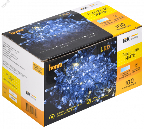LIGHTING Гирлянда нить 10м 100 светодиодов белый свет IP44 прозрачный шнур 3м 230В мерцание транзит IEK