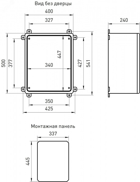 Щит распределительный ЩМП-П box504024_t 500х400х240мм прозрачная дверь УХЛ1 IP65 IK10