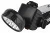 Фонарь налобный светодиодный 4Вт 50Лм IP40 LED 2 режима аккумуляторный TG9 черный