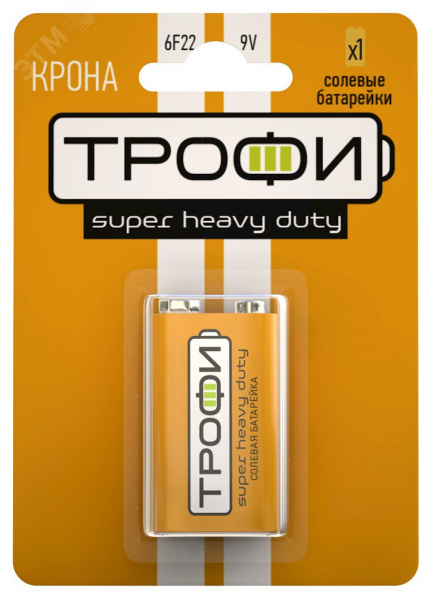 Батарейка Трофи 6F22-1BL SUPER HEAVY DUTY Zinc (12/96/6912)