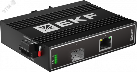 Медиаконвертер 10/100Base-TX в 100Base-X SFP TSX