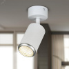 Светильник настенно-потолочный спот IP20 белый/серебро OL55 WH/SL MR16 GU10 ЭРА