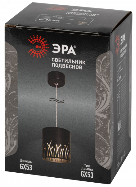 Светильник подвесной потолочный PL30 BK цоколь GX53 цилиндр черный