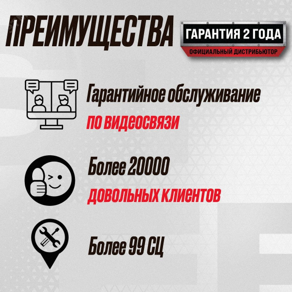 Пневматический штифтозабивной пистолет Hybest P635MAX