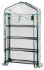 Теплица GREEN APPLE GA-House-4x-frame 4 яруса 1250х690х300 мм