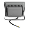 Светильник светодиодный ДО-20Вт PFL-20W/RGB-RC/GR