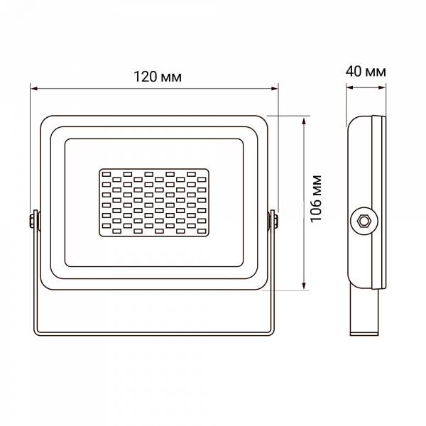 ДО-20w, зеленый цвет свечения IP65