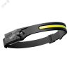Фонарь светодиодный налобный AccuFH3-L3W/L3W-FLEX