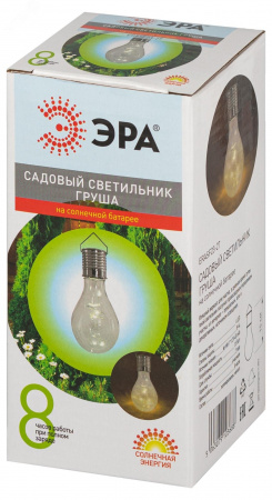 Светильник уличный Груша сталь на солнечной батарее 7,5x7,5x15 см 1 LED ERASF23-27 ЭРА