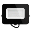 Прожектор светодиодный ДО-30w RGB IP65 черный корпус