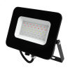 Прожектор светодиодный ДО-30w RGB IP65 черный корпус