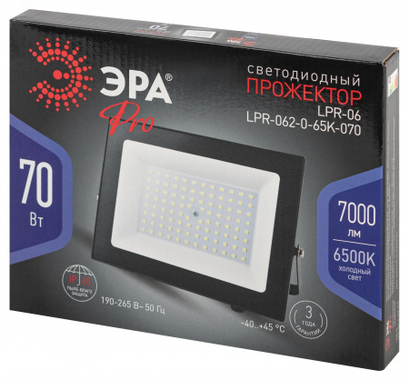 Прожектор светодиодный ДО-70Вт 6500К 7000Лм IP65 черный 70w холодный 190-265В LPR-062-0-65K-070
