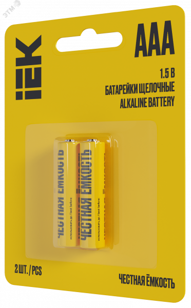 Батарейка щелочная Alkaline LR03/AAA (2шт/блистер) IEK