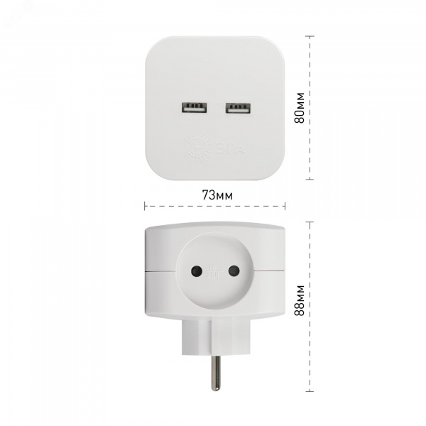 Разветвитель электрический SP-4-USB-W на 4 розетки + 2xUSB 2400mA, без заземл 10А (белый)
