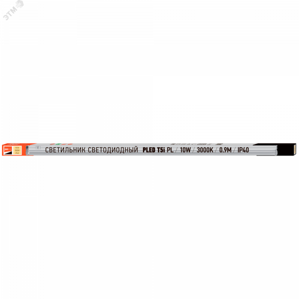 Светильник светодиодный ДПО-10Вт T5i 900Лм IP40 3000K 900мм пластиковый