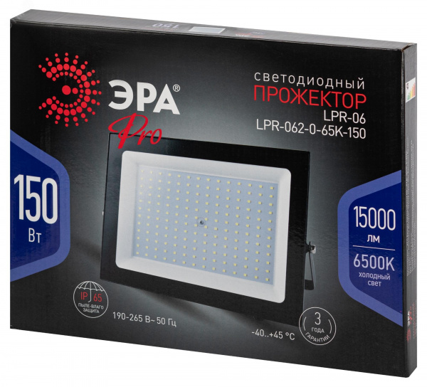 Прожектор светодиодный ДО-150Вт 6500К 15000Лм IP65 черный 150w холодный 190-265В LPR-062-0-65K-150
