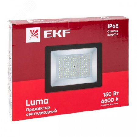 Прожектор светодиодный СДО-3007 150Вт 6500К IP65 LUMA EKF