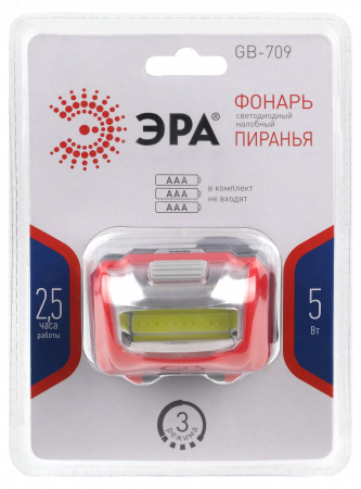 Фонарь налобный светодиодный 5Вт 310Лм IP40 COB 3 режима на батарейках 3xAAA (в комплект не входят) GB-709 Пиранья