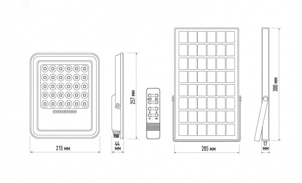 Прожектор светодиодный LED ДО-100Вт 6500К серый 1600 Лм IP65 с солнечной панелью  JazzWay