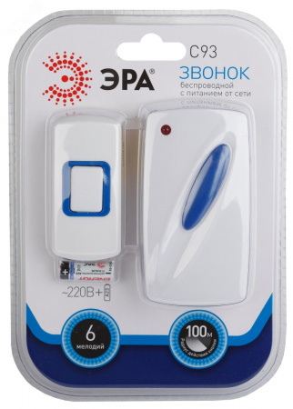 Звонок дверной беспроводной от сети 6 мелодий 100м IP44 бело-синий C93