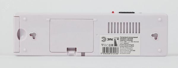 Светильник светодиодный аварийный непостоянный DBA-104-0-20 44LED 6ч IP20 стрелка (20/880)