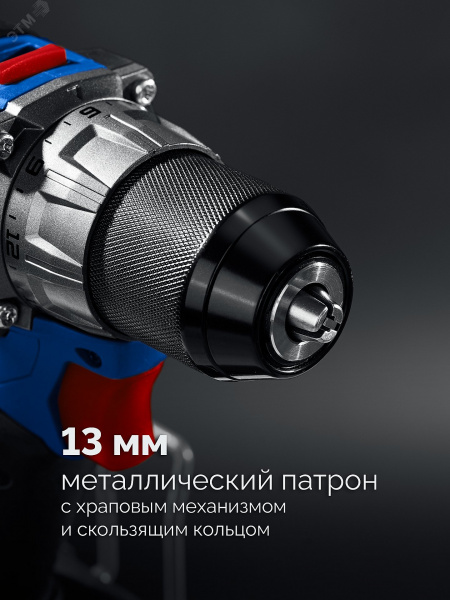 Дрель-шуруповерт, бесщеточная КОМПАКТ 2 20 В, 50 Н·м, 2 АКБ LMS 2 А·ч, кейс, ПРОФЕССИОНАЛ