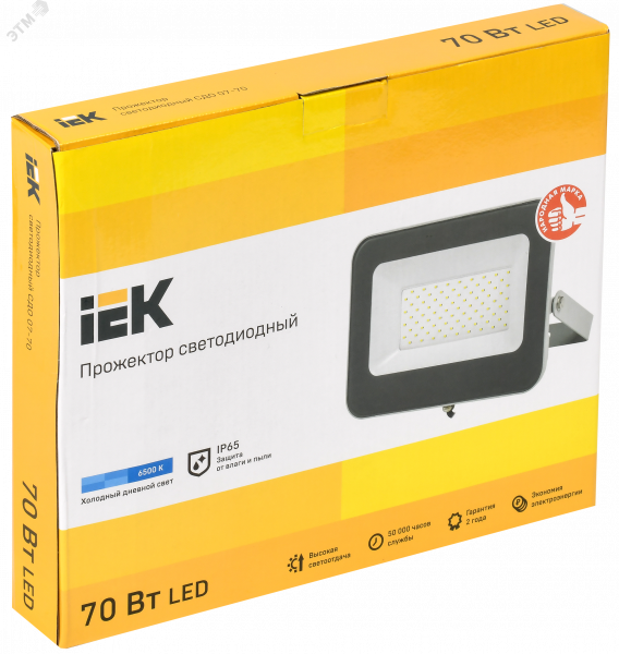 Прожектор СДО 07-70 светодиодный серый IP65 IEK