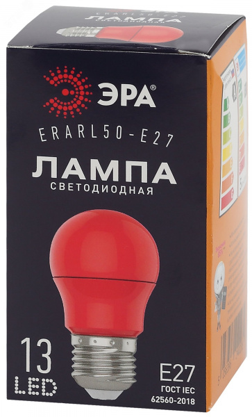 Лампа светодиодная декоративная LED 3 Вт 30Лм 3000К груша красный, белт-лайт E27 220-240В ERARL50-E27