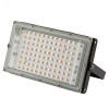 Фитопрожектор для растений светодиодный FITO-80W-RB-LED-Y красно-синего спектра