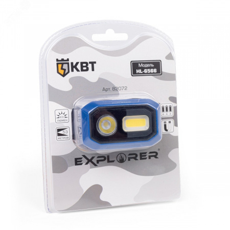Фонарик налобный HL-6566 серия EXPLORER