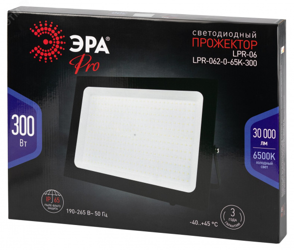 Прожектор светодиодный ДО-300Вт 6500К 30000Лм IP65 черный 300w холодный 190-265В LPR-062-0-65K-300