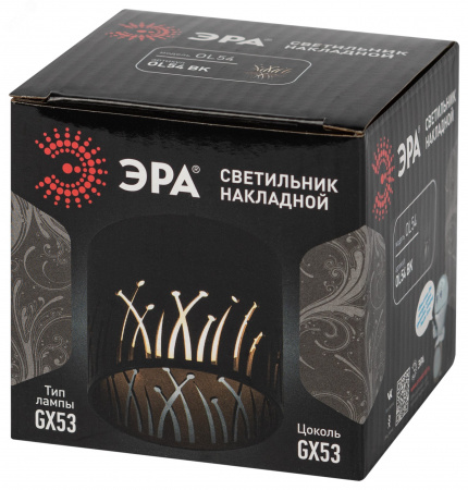 Светильник настенно-потолочный спот OL54 BK под лампу GX53 черный IP20