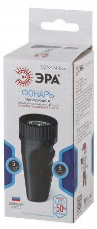 Фонарик карманный кемпинговый с вилкой для зарядки от сети SDA30M-Box