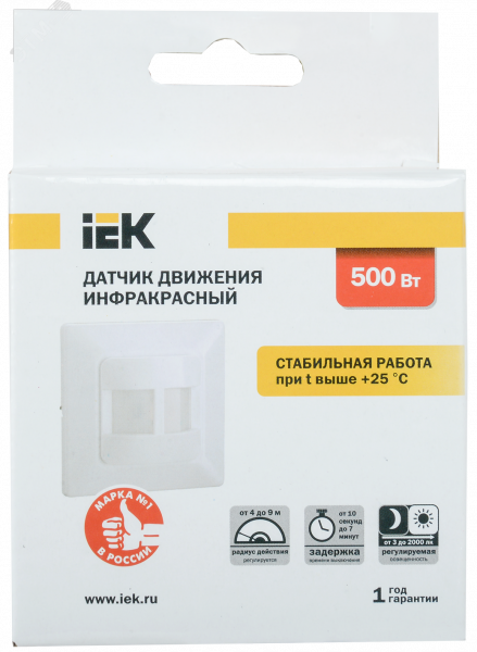 Датчик движения ДД 031 белый 500Вт 190гр 9м IP20 IEK