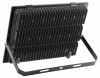 Прожектор красно-синего спектра FITO-100W-RB-LED