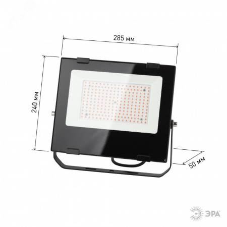 Прожектор красно-синего спектра FITO-100W-RB-LED