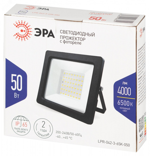 Прожектор светодиодный ДО-50Вт 6500К 4000Лм IP65 встроенное фотореле 200-240В черный корпус 50w холодный LPR-042-3-65K-050