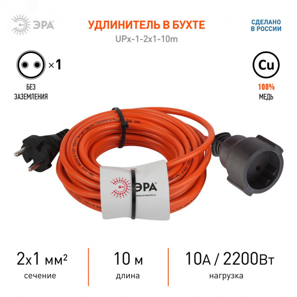 Подсветка накладной, GU10, D80*100мм, серебро/ хром (50/700)