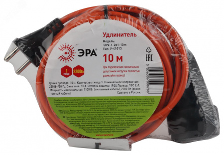 Подсветка накладной, GU10, D80*100мм, серебро/ хром (50/700)