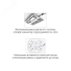 Светильник светодиодный ДБО-48w OPAL 6500К белый 3840Лм IP20 JazzWay