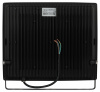 Прожектор светодиодный ДО-200Вт 6500К 20000Лм IP65 черный 200w холодный 200-240В LPR-023-0-65K-200