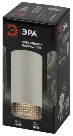 Светильник настенно-потолочный спот OL40 WH/GR MR16 GU10 IP20 белый, серый