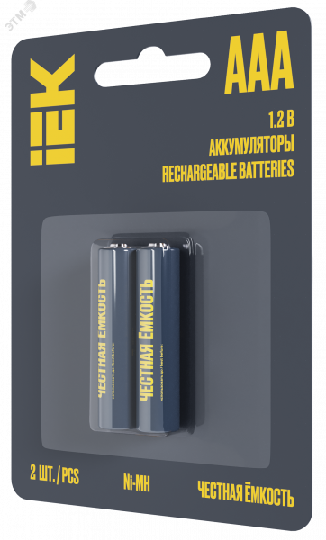 Аккумулятор GREEN Ni-MH AAA 1100мАч (2шт/блистер) IEK