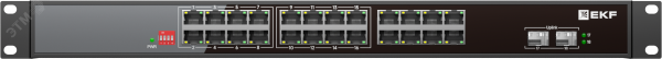 Коммутатор промышленный неуправляемый U-2GX/SFP-24GTP-R, 2 порта 1000Base-X SFP, 24 порта 10/100/1000Base-T(X) RJ45 c PoE, монтаж в 19'' стойку TSX EKF