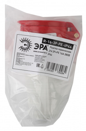 Розетка переносная 214 3Р+РЕ 16А 380В IP44 (10/120/2160) R-16-3P-PE-IP44