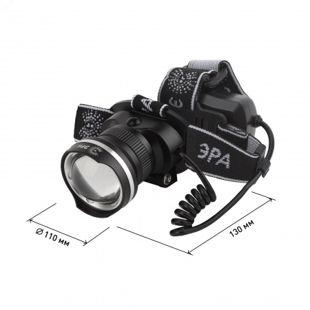 Фонарь налобный светодиодный 5Вт 400/200Лм IP40 SMD 3 режима аккумуляторный с регулируемым фокусом GA-806 черный