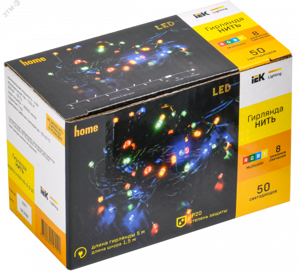 LIGHTING Гирлянда нить 5м 50 светодиодов RGB IP20 зеленый шнур 1,5м 230В контроллер 8 сцен IEK