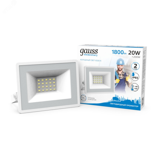 Прожектор светодиодный ДО 20 Вт 1800 лм 6500К AC 220В IP65 105х118х105мм Elementary G2 Gauss